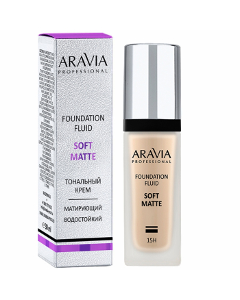 Aravia Professional Soft Matte Foundation 02 - Тональный крем для лица матирующий, тон светло-бежевый 30 мл - hairs-russia.ru